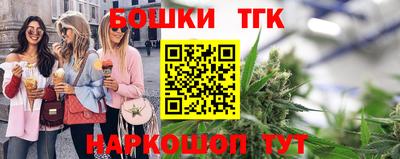 соль курить ск Донецк