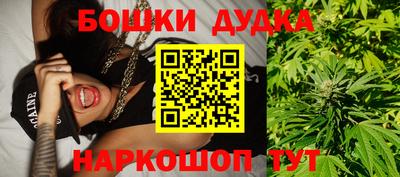 мяу мяу мука Дубна