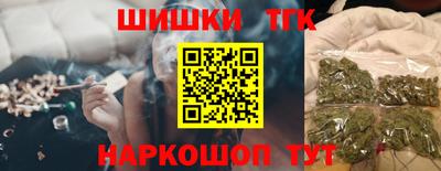 молекула духа Донской