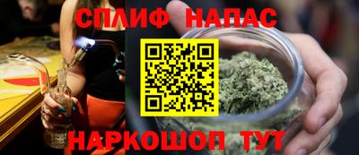 мяу мяу мука Дубна