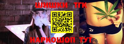 молекула духа Донской