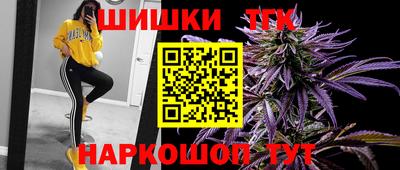 соль курить ск Донецк
