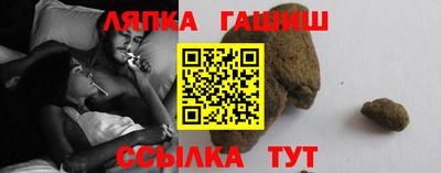 мяу мяу мука Дубна